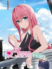 厨房江湖综艺海报