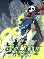 短剧拍摄现场图